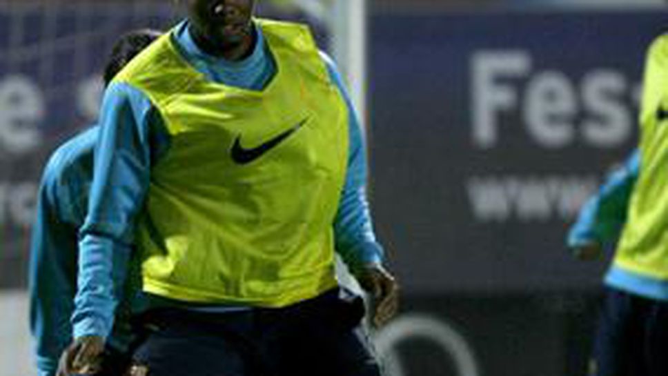 Ето'о: Ако не се върна днес, ще бъде утре или когато и да е