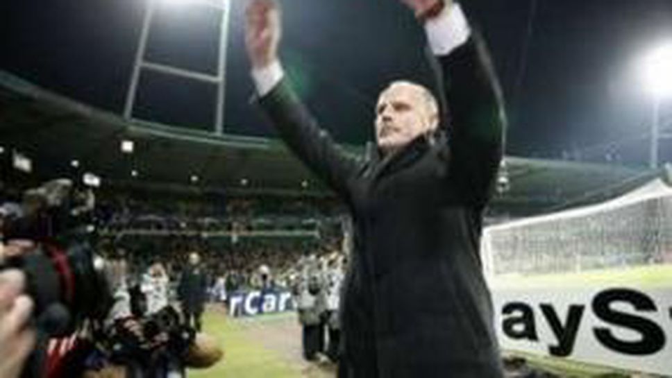 Шааф: Третият гол беше решаващ