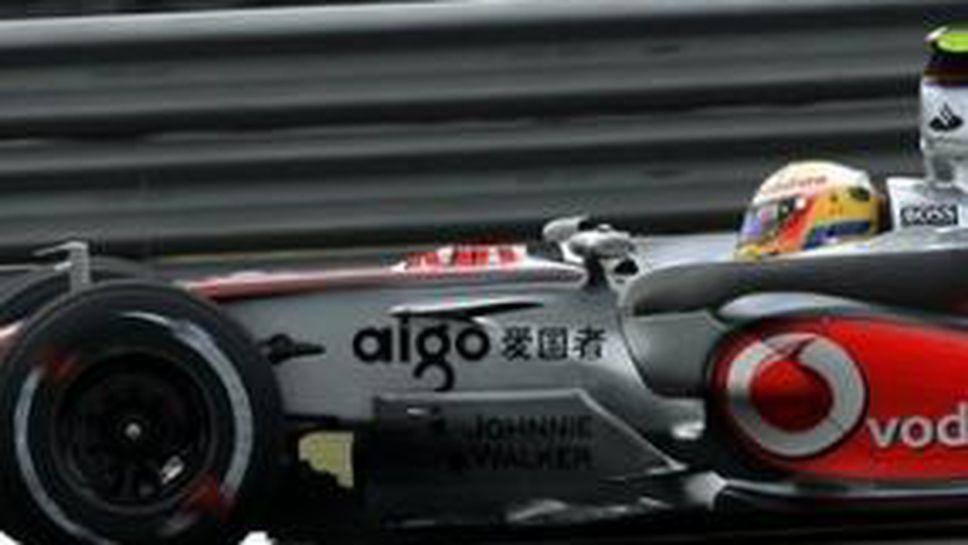 Макларън не бързат с избора на втори пилот