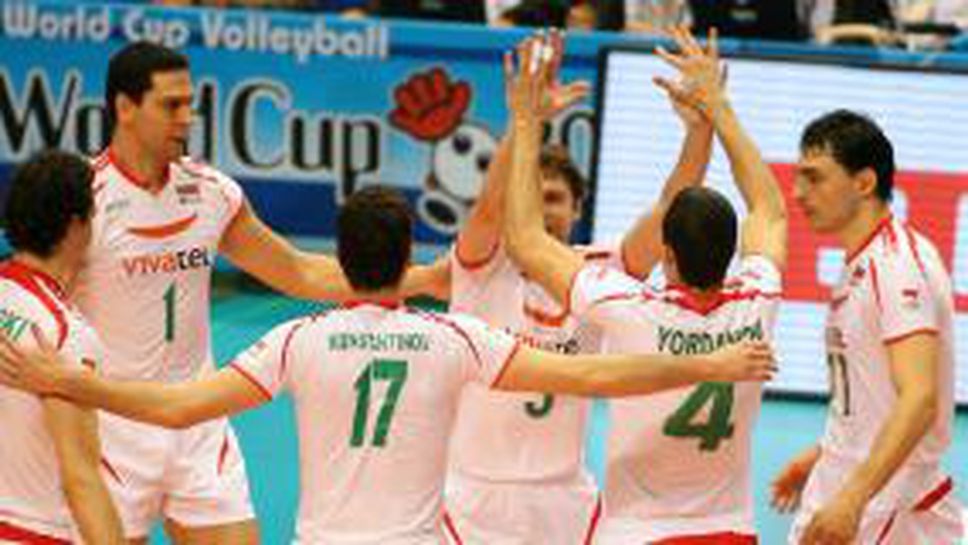 България на победа от Пекин 2008 след успех над Япония с 3:1