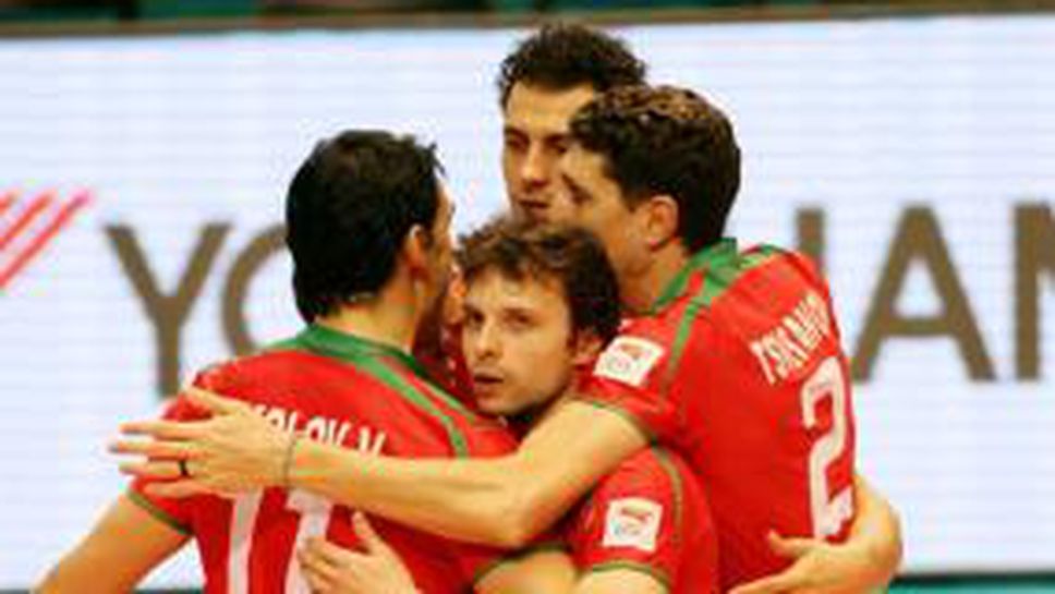 България с бронз на Световната купа