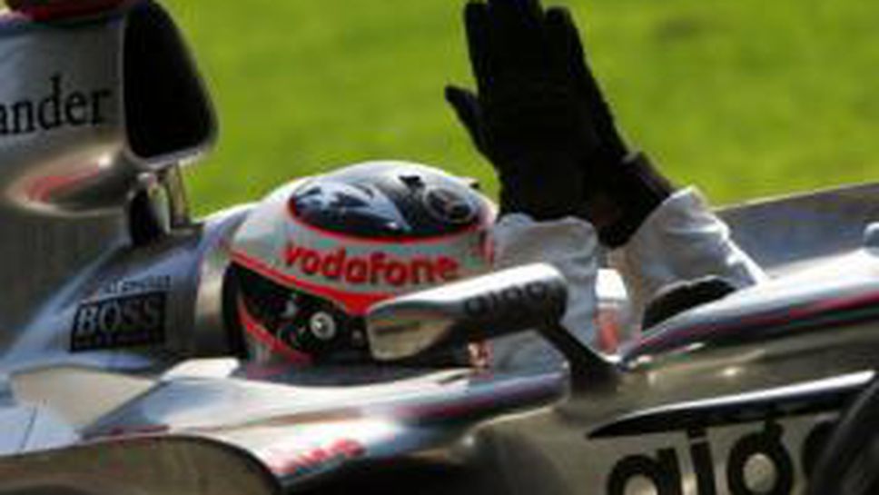 Бъдещето на Алонсо се решава до седмица