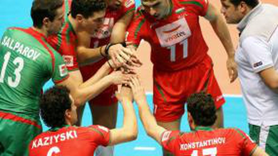 България се изкачи до №4 в световната ранглиста