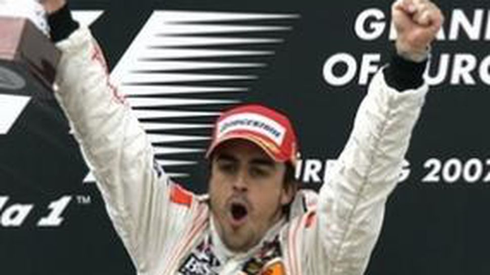 Макларън искат Алонсо да се върне