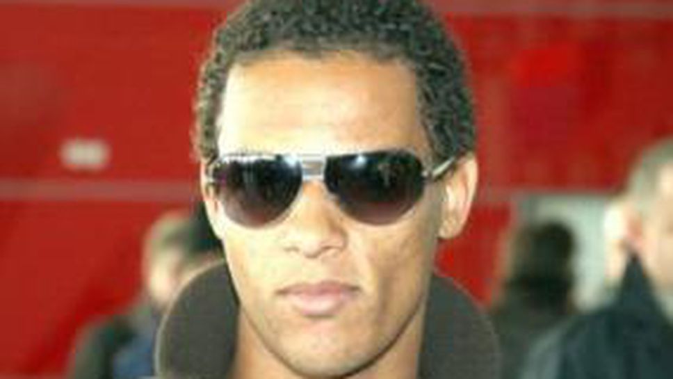 Жеан Карлош подписа официално договор със сините