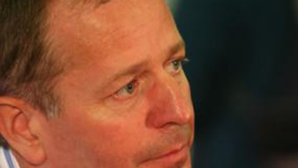 Империята отвръща на удара