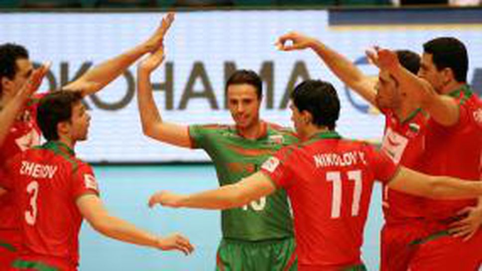 Националния отбор в пълен състав за европейската квалификация