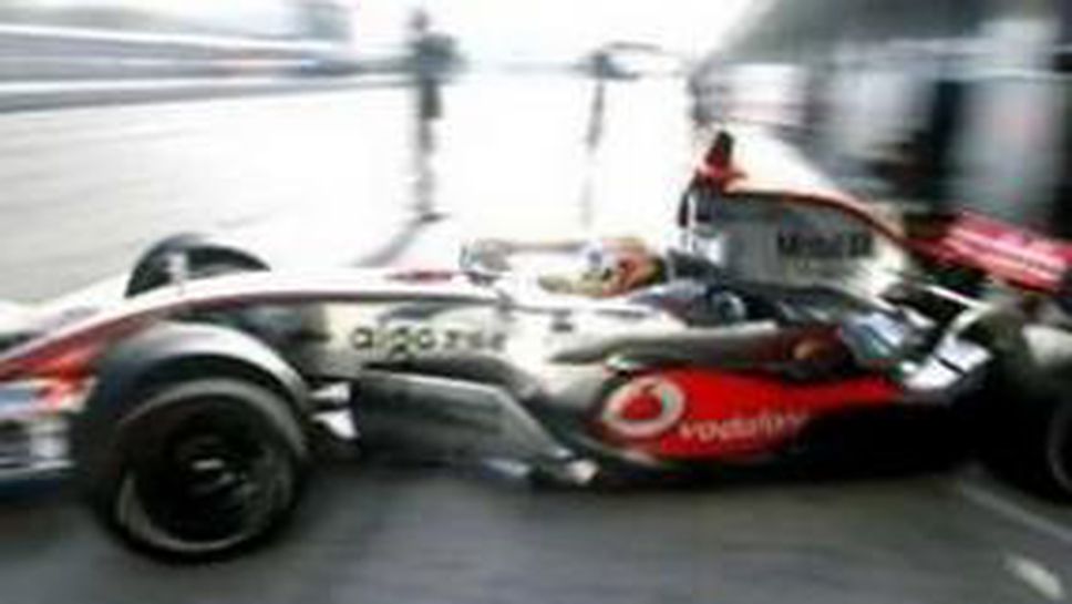 ФИА: Макларън са планирали да използват данните на Ферари