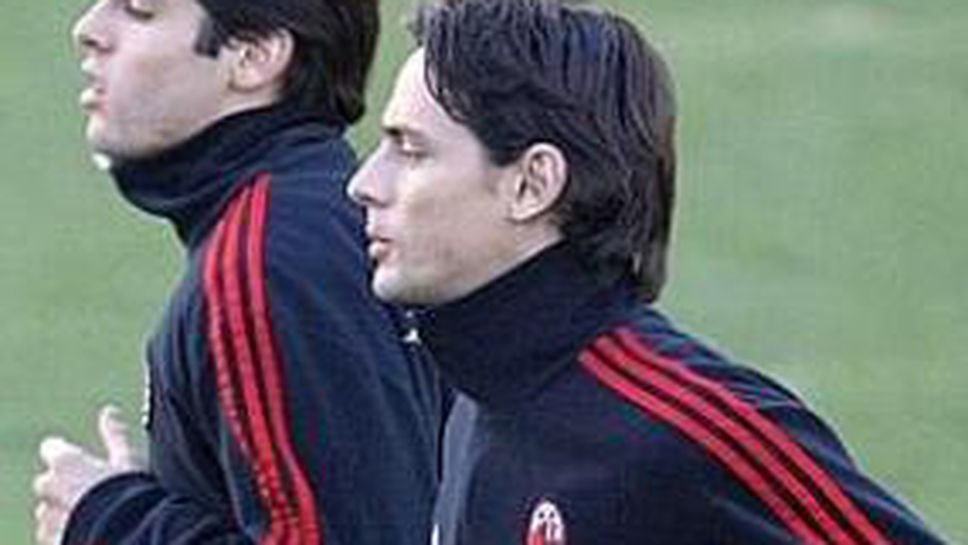 Кака, Неста и Индзаги готови за финала