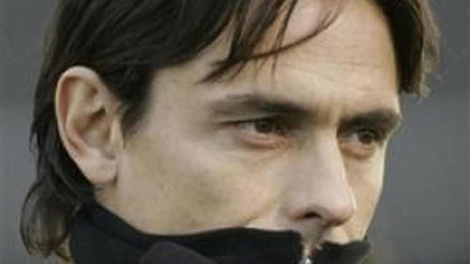 Индзаги: Утре ще е необходим един велик Милан