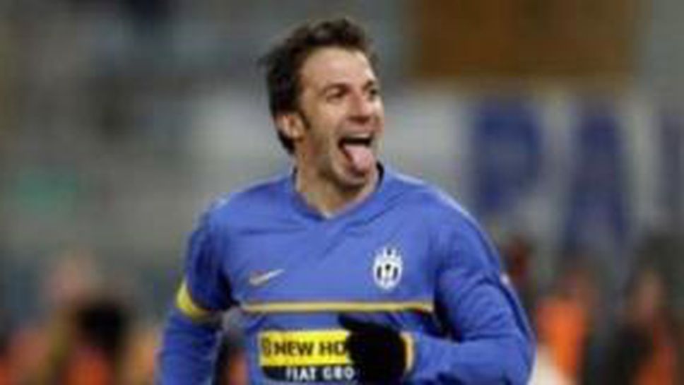 Дел Пиеро развинти Лацио в голово шоу на "Олимпико"