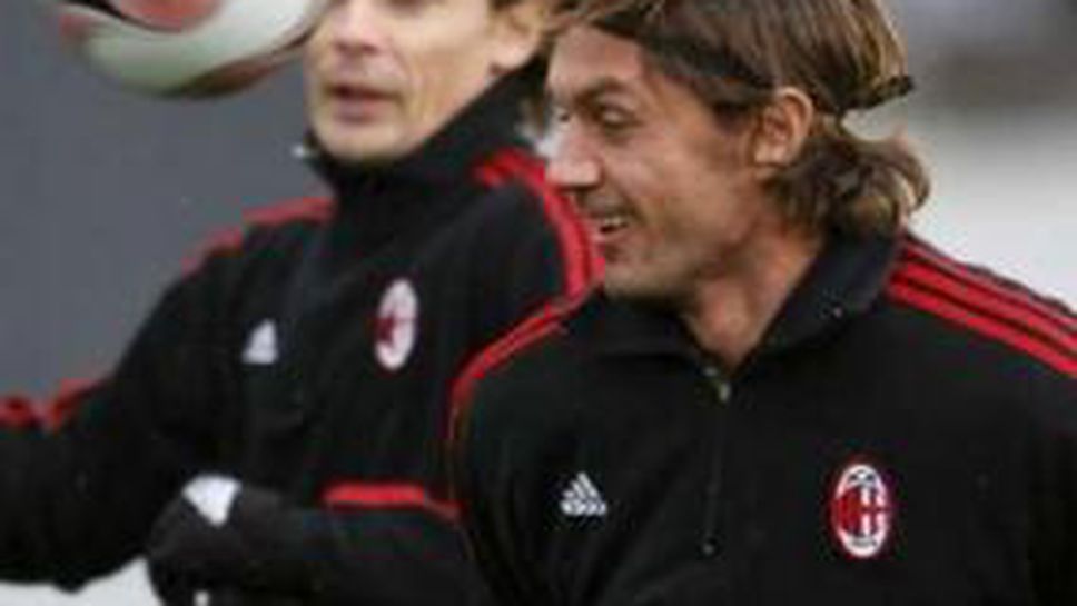 Милан заложи на Индзаги и Малдини срещу Бока