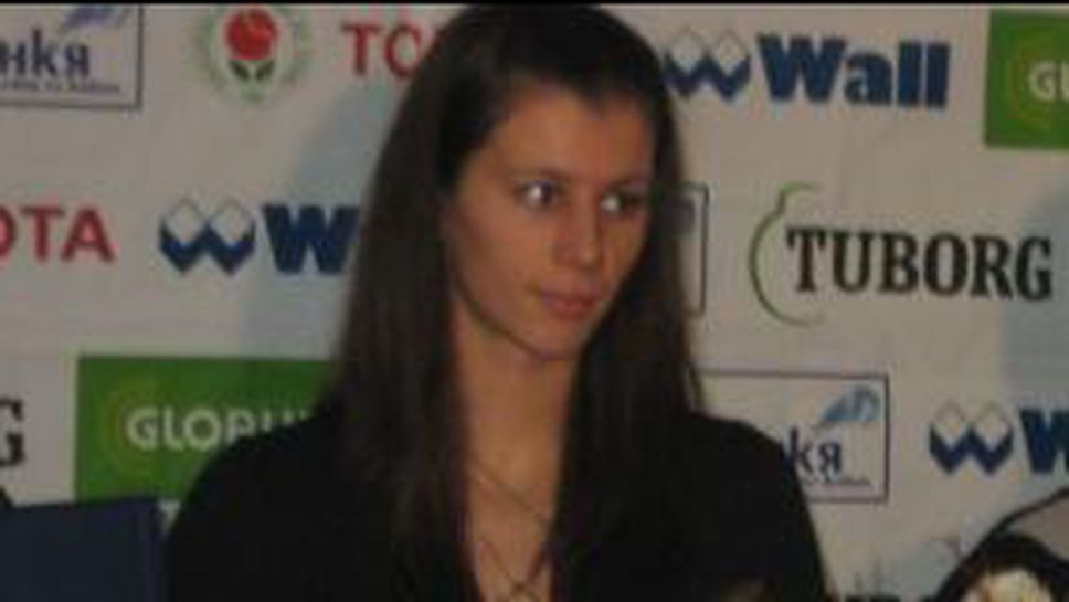 Пиронкова: Нямам конкретни цели, надявам се да подобря класирането си