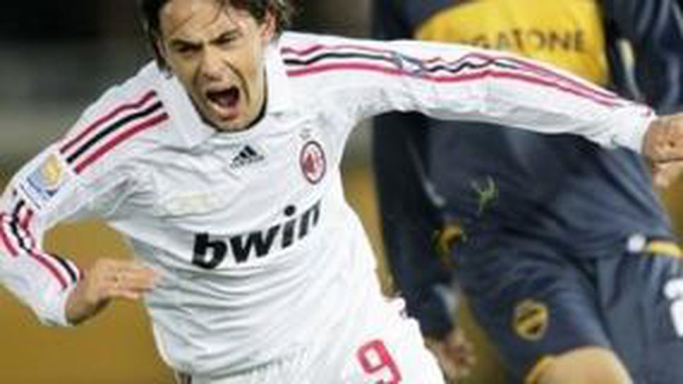 СуперПипо - кралят на гола