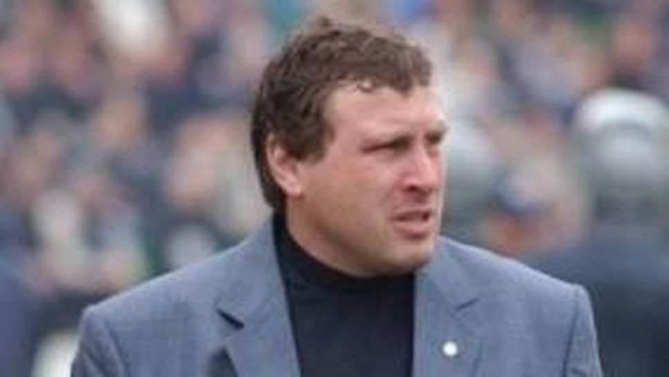 Вили Вуцов: Ако "смърфовете" ни подценят, ще ги бием