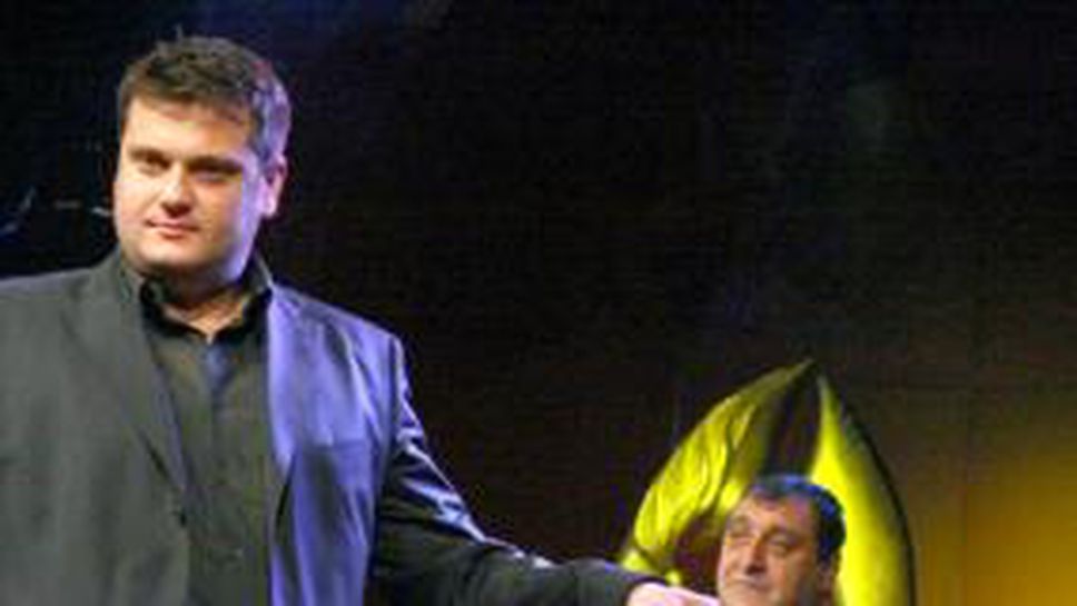 Мартин Стоев треньор №1 за 2007 година