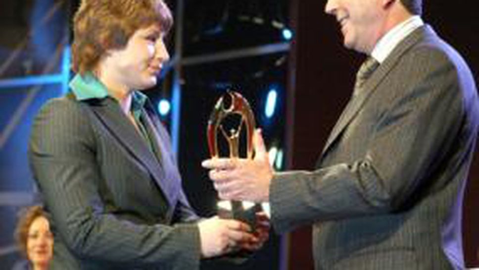 Станка Златева спортист №1 на България за 2007 година