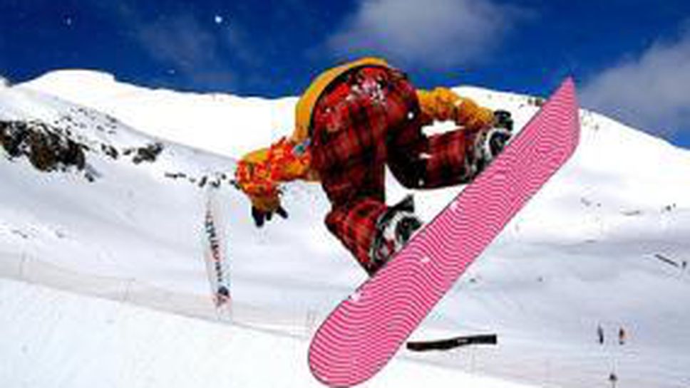 Зрителите станаха репортери на състезанието по Биг Еър