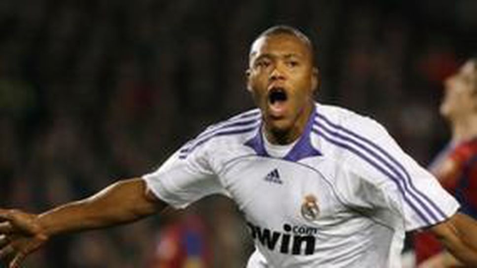 Реал надхитри Барса с 1:0