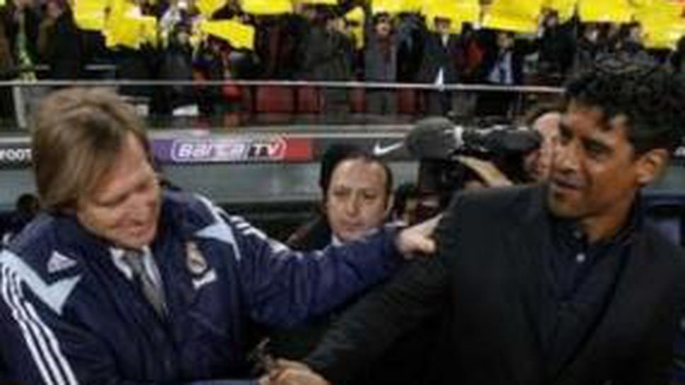 Шустер: Можехме да спечелим и по-убедително