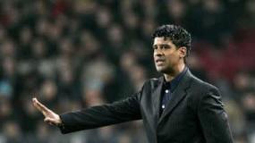 Рийкард призна превъзходството на Реал