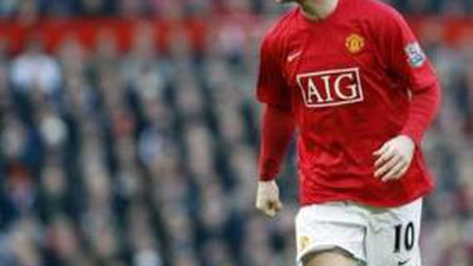 Рууни: Това бе сладка победа