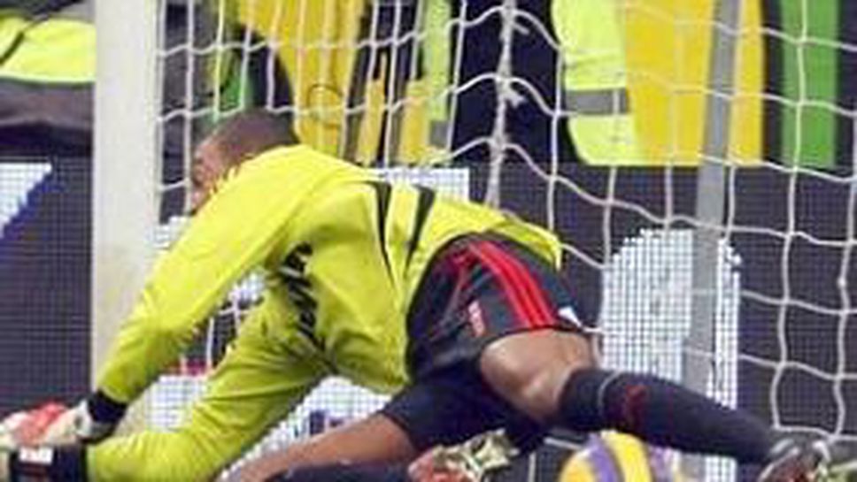 Милан бесни на Дида, сменят го с Фрей