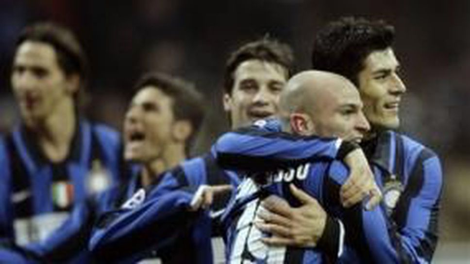 Интер - тимът с най-добър показател в Серия ”А” от 75 години насам