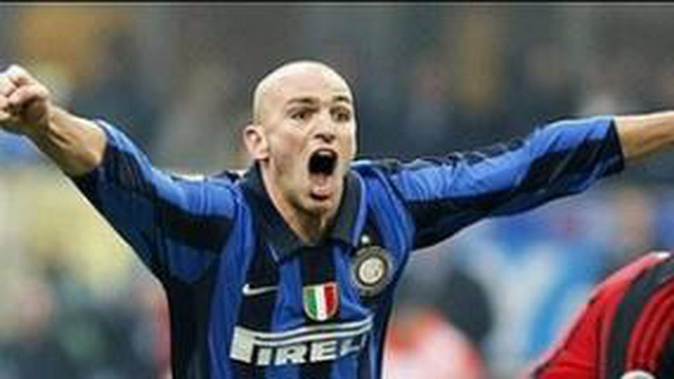 Камбиасо: Изпращам великолепна 2007 година