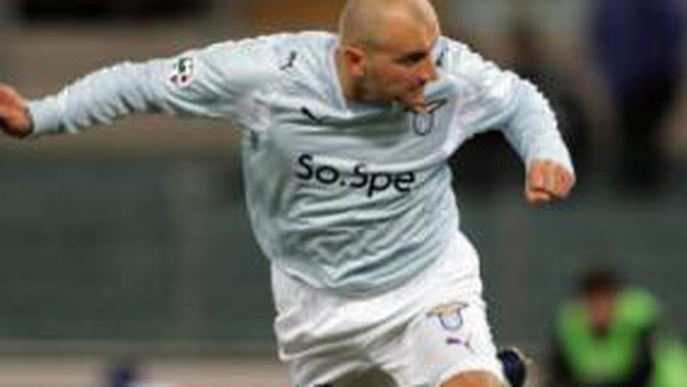 Лацио и Роки пак не се разбраха