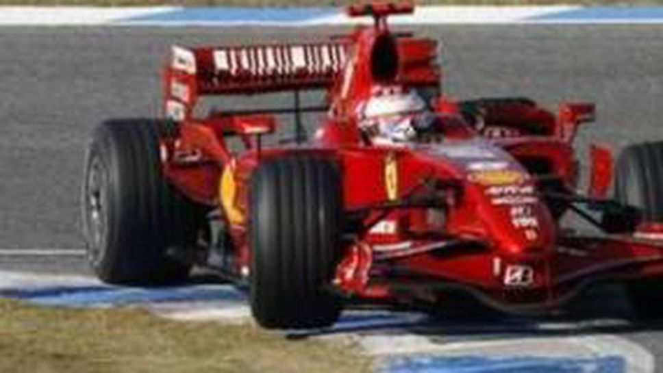 Проблемите на болида на Ферари - F2007 решени