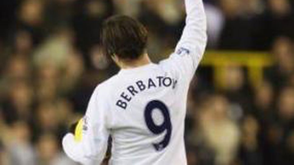 Бербатов бяга от Тотнъм през януари