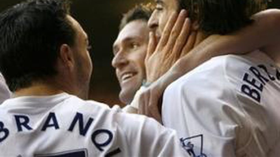 Три гранда дебнат Бербо