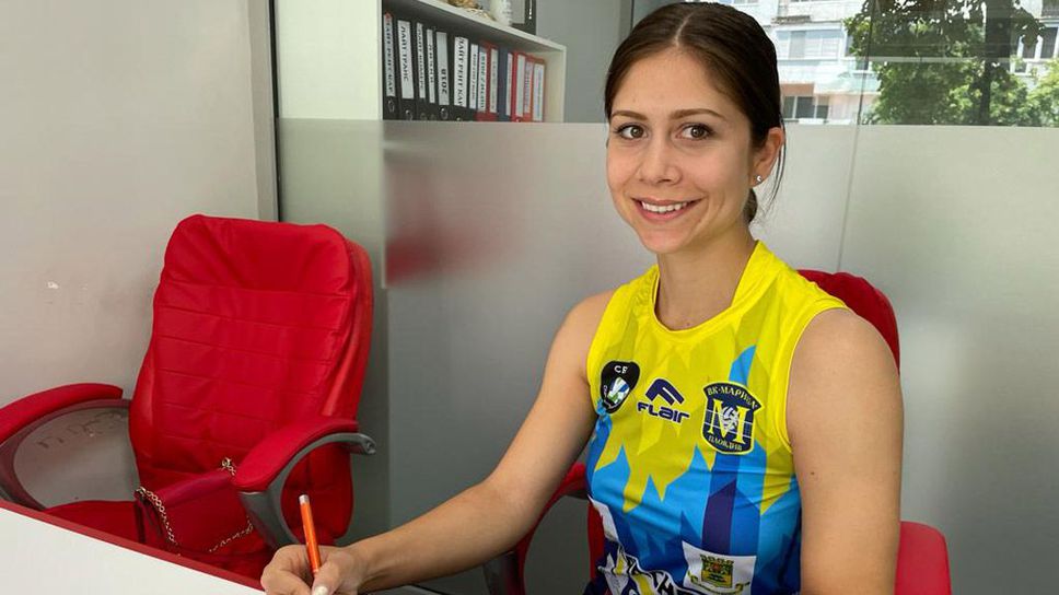 Кристина Гунчева ще играе в Марица през новия сезон
