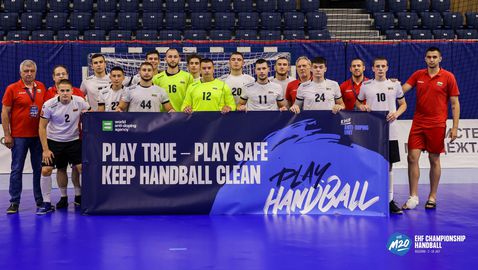 България остана на 8-то място на Европейския шампионат по хандбал за младежи до 20 години във Варна