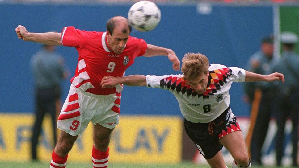 И сайтът на ФИФА припомни за легендарната победа над Германия на САЩ’94