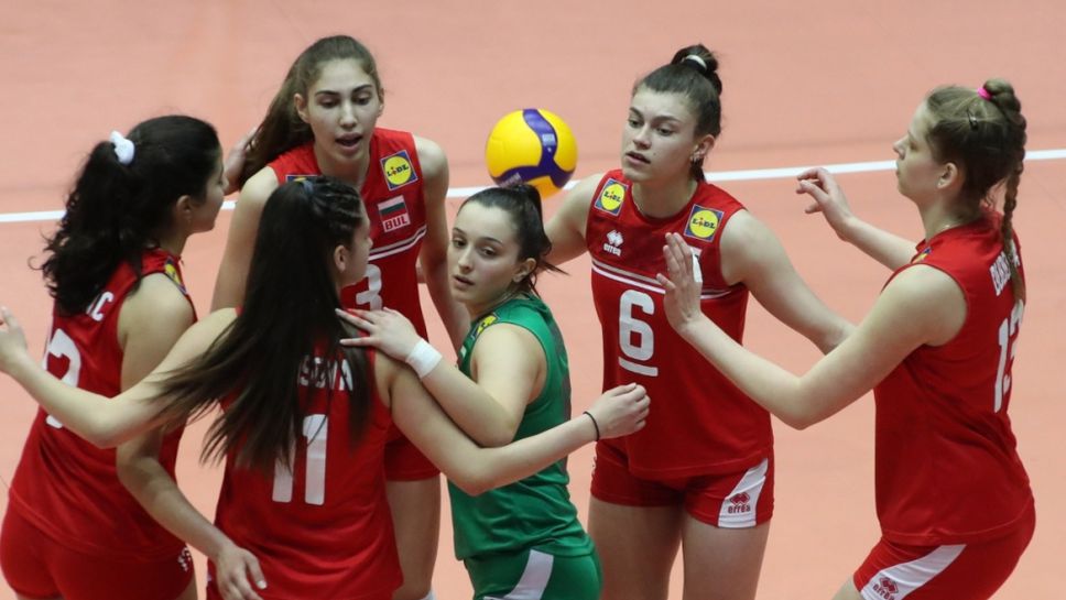 Националките U19 започват срещу Черна гора на Балканиада в София