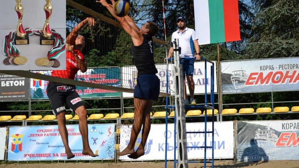 Наближава битката за купа "Емона"