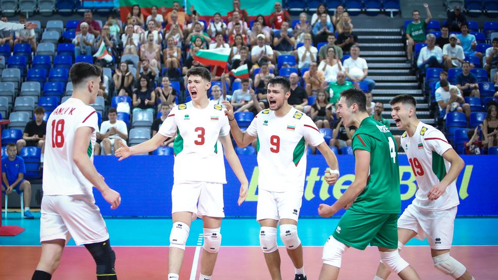 България U18 с отлично начало на Европейското в София