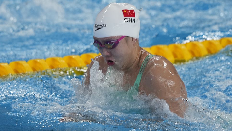 Китай приветства резултите от независимо разследване