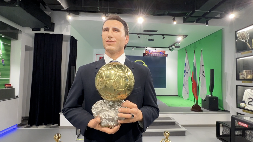 Стоичков направи жест със своята Зала на славата по случай юбилея от победата над Германия на Мондиал 1994