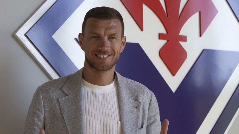 Един Джеко официално се завърна в Серия “А”