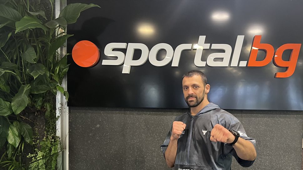 Владимир Георгиев: Готвя се за най-тежката си среща