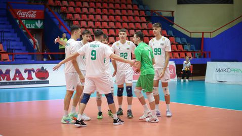  България U19 изпусна успеха на старта на Балканиадата 