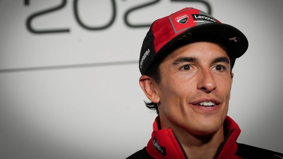 Маркес: Печелил съм много тук, но последните две години счупих пръсти и ребра