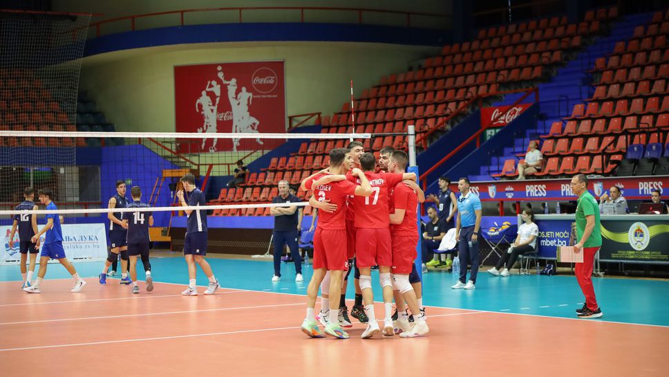 България U19 запази шансове за полуфиналите на Балканиадата след драматична победа