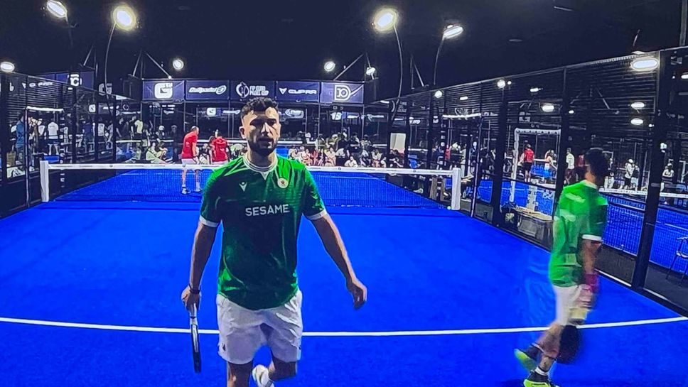 Мъжкият национален отбор по падел записа две победи до момента