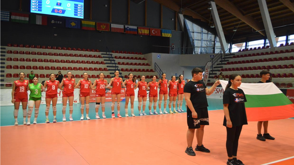 България завърши с победа участието си на Европейското първенство по