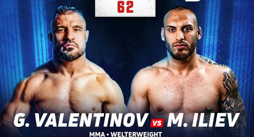 Митко Илиев и Георги Валентинов застанаха лице в лице преди Max Fight 62