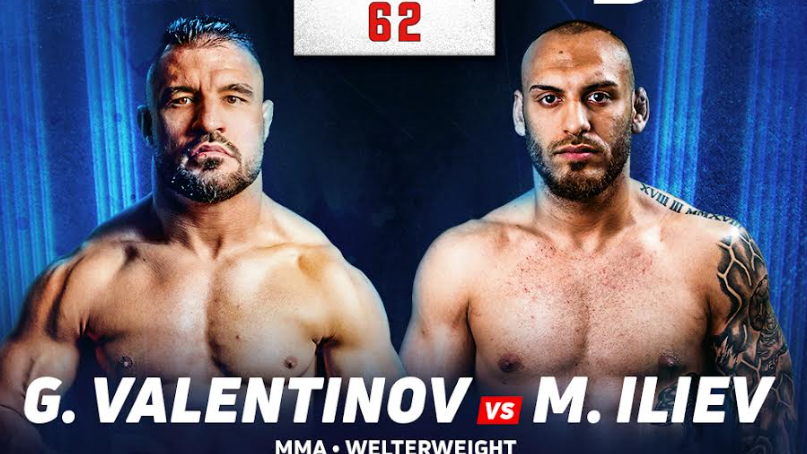 Митко Илиев и Георги Валентинов застанаха лице в лице преди Max Fight 62